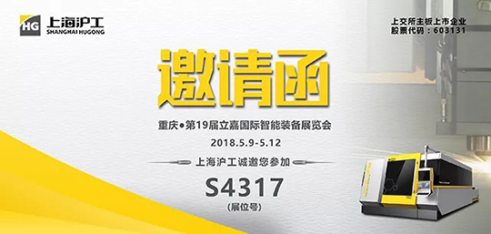 南宫NG28(中国集团)有限公司官网