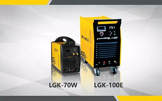 2018年度南宫NG28最受用户喜欢的等离子切割机LGK-70W LGK-100E