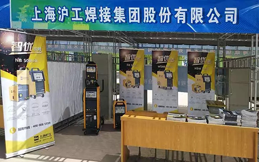南宫NG28(中国集团)有限公司官网