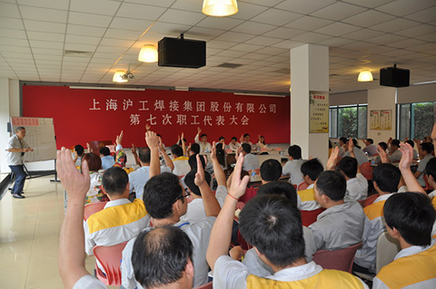 南宫NG28(中国集团)有限公司官网