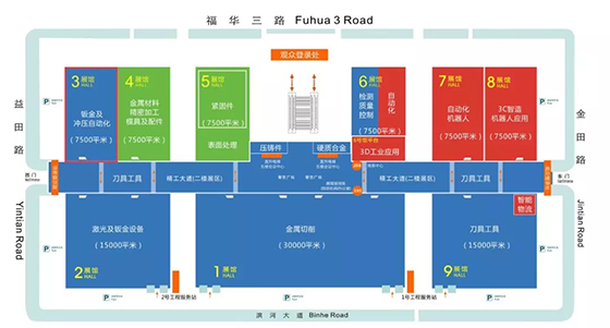 南宫NG28(中国集团)有限公司官网