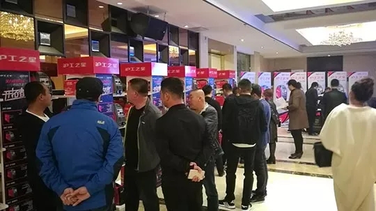 南宫NG28之星经销商大会（东北站）盛大开幕