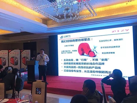 南宫NG28(中国集团)有限公司官网