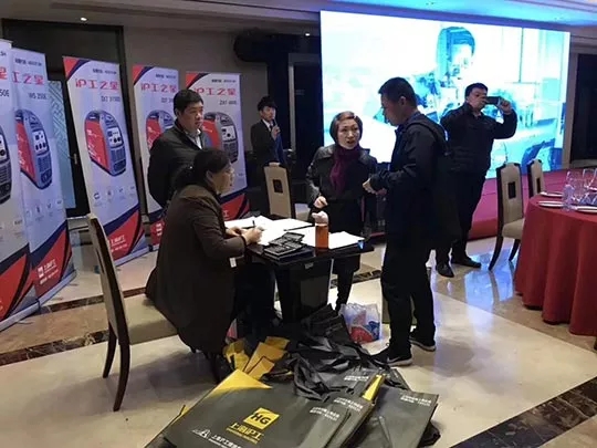 南宫NG28(中国集团)有限公司官网