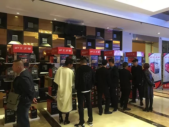 南宫NG28(中国集团)有限公司官网
