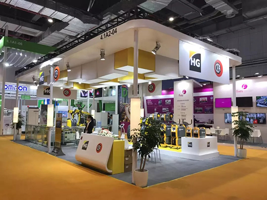 首届中国国际入口展览会南宫NG28展位