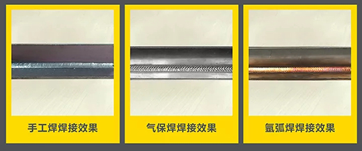 南宫NG28“开拓者”NB 200III焊机焊接效果