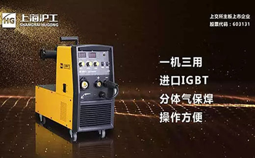 南宫NG28开拓者NB 251III焊机