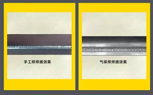 南宫NG28NB 251III焊机焊接效果