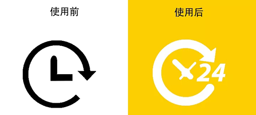 南宫NG28(中国集团)有限公司官网