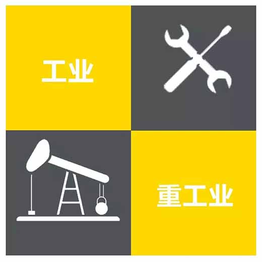 南宫NG28(中国集团)有限公司官网