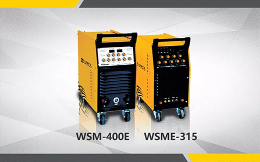 2018年度南宫NG28最受用户喜欢的氩弧焊机WSM-400E WSME-315