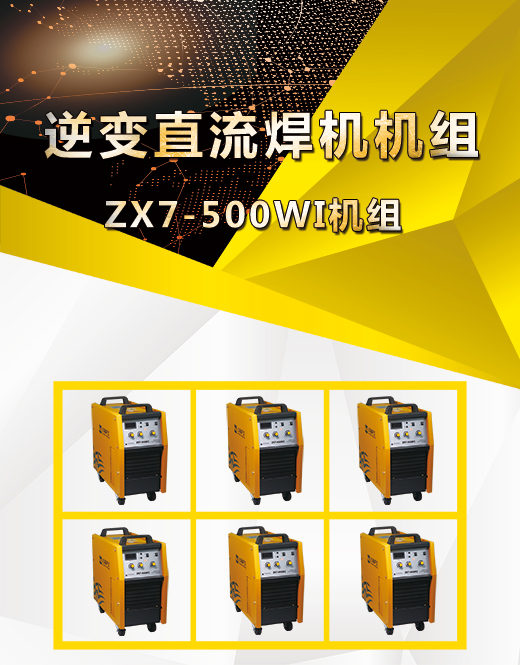 南宫NG28(中国集团)有限公司官网