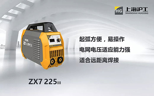 南宫NG28(中国集团)有限公司官网