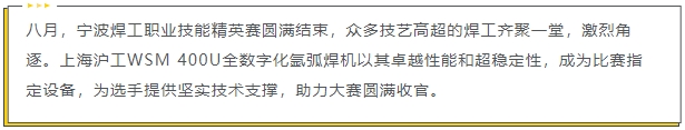 南宫NG28(中国集团)有限公司官网
