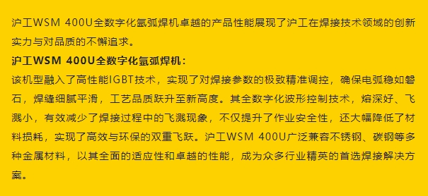 南宫NG28(中国集团)有限公司官网