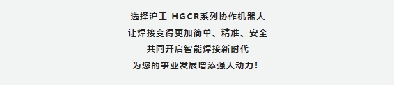 南宫NG28(中国集团)有限公司官网