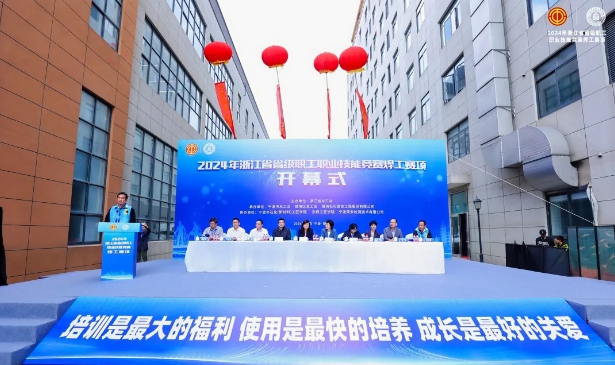 南宫NG28(中国集团)有限公司官网