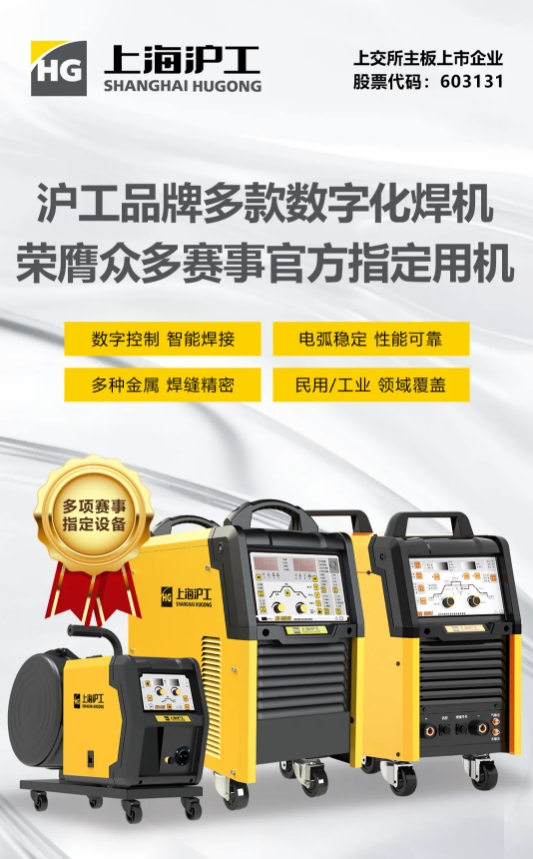 南宫NG28(中国集团)有限公司官网