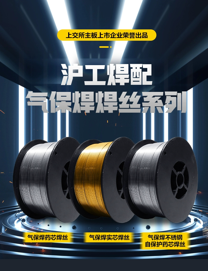 南宫NG28(中国集团)有限公司官网