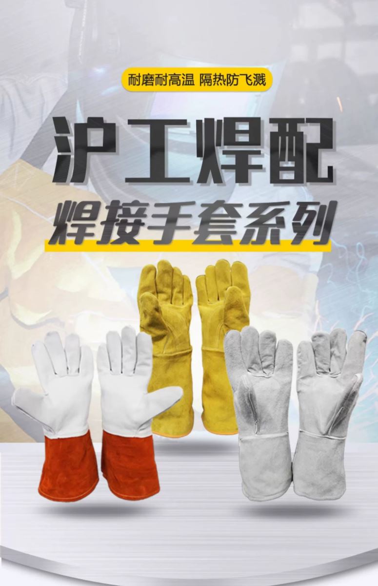 南宫NG28(中国集团)有限公司官网