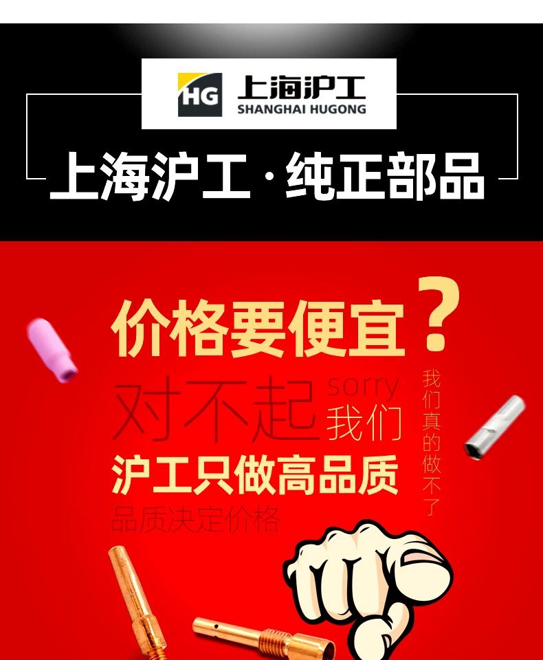 南宫NG28(中国集团)有限公司官网