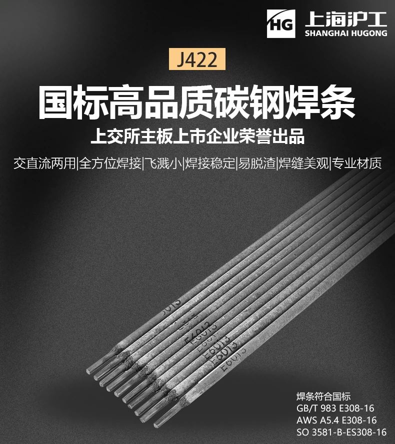 南宫NG28(中国集团)有限公司官网