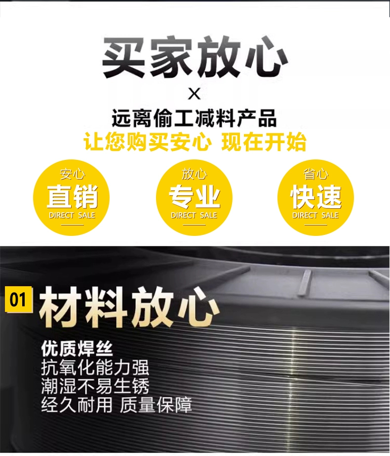 南宫NG28(中国集团)有限公司官网