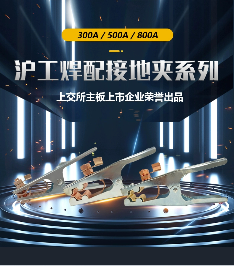 南宫NG28(中国集团)有限公司官网