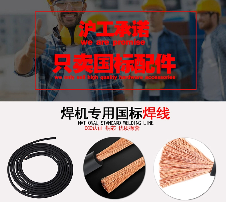 南宫NG28(中国集团)有限公司官网