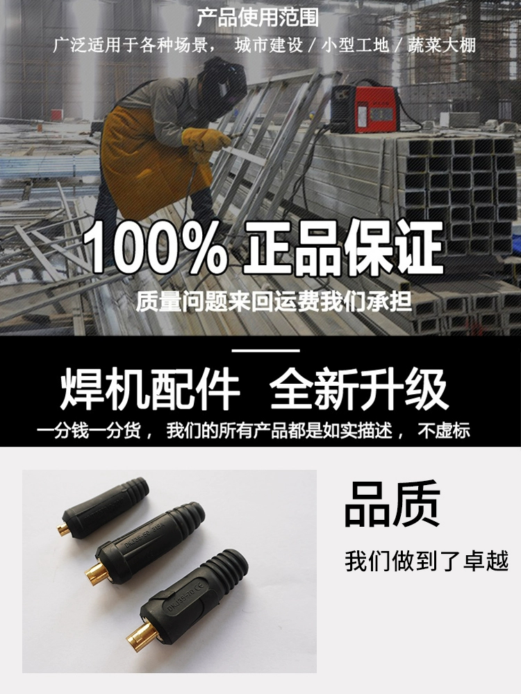 南宫NG28(中国集团)有限公司官网