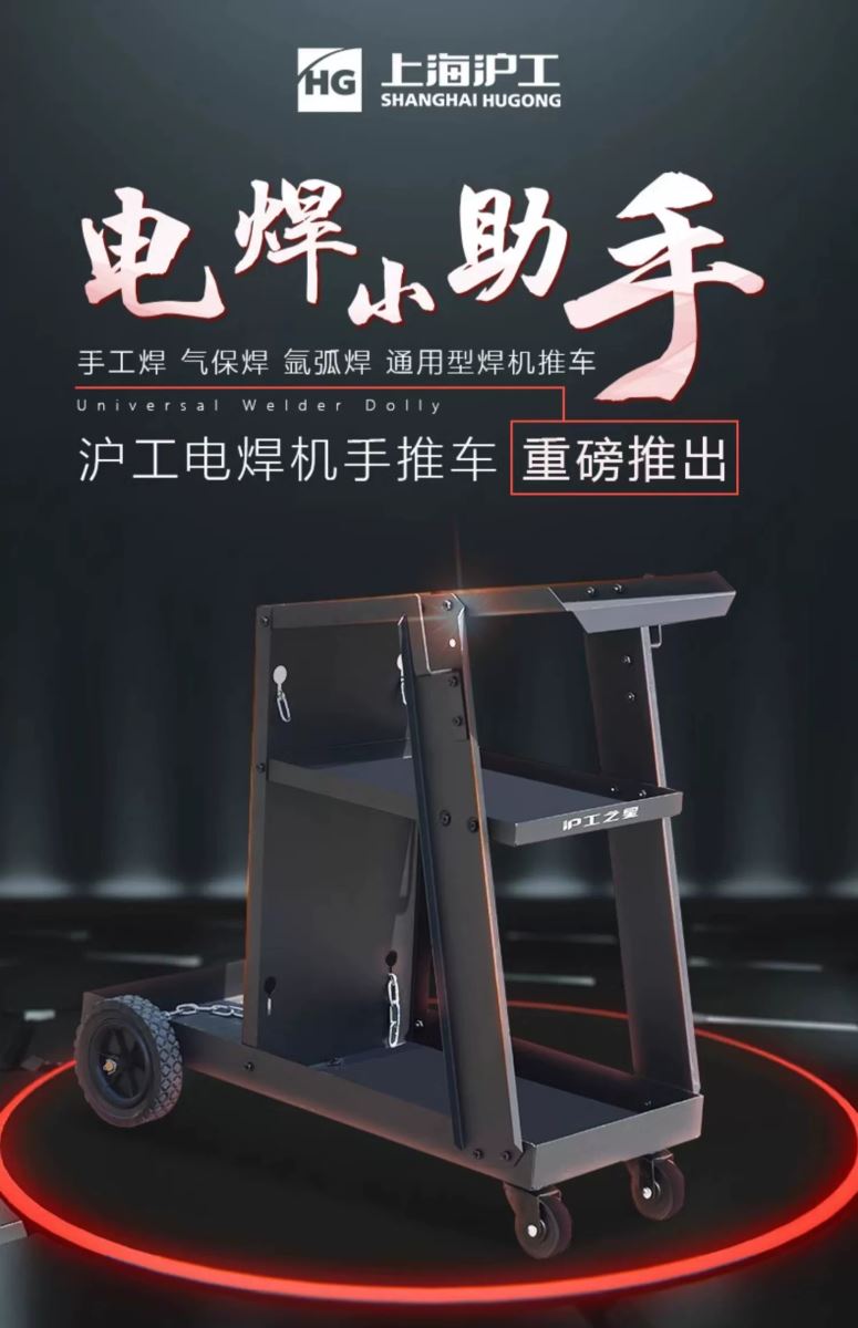 南宫NG28(中国集团)有限公司官网