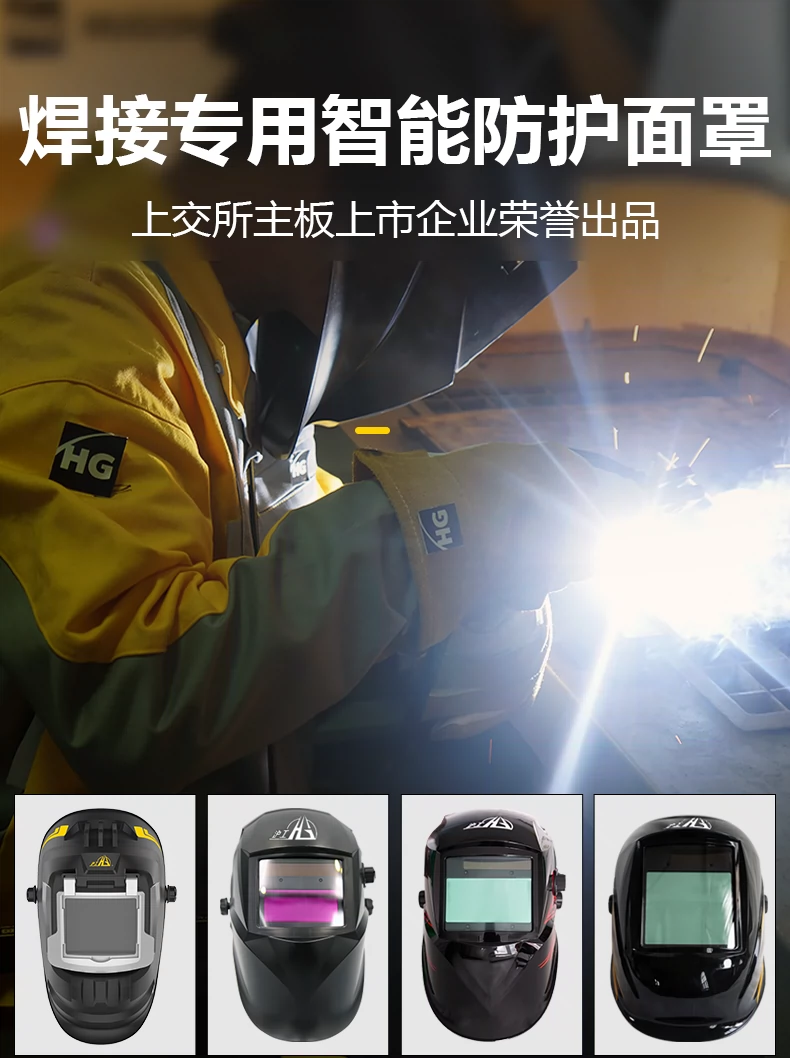 南宫NG28(中国集团)有限公司官网