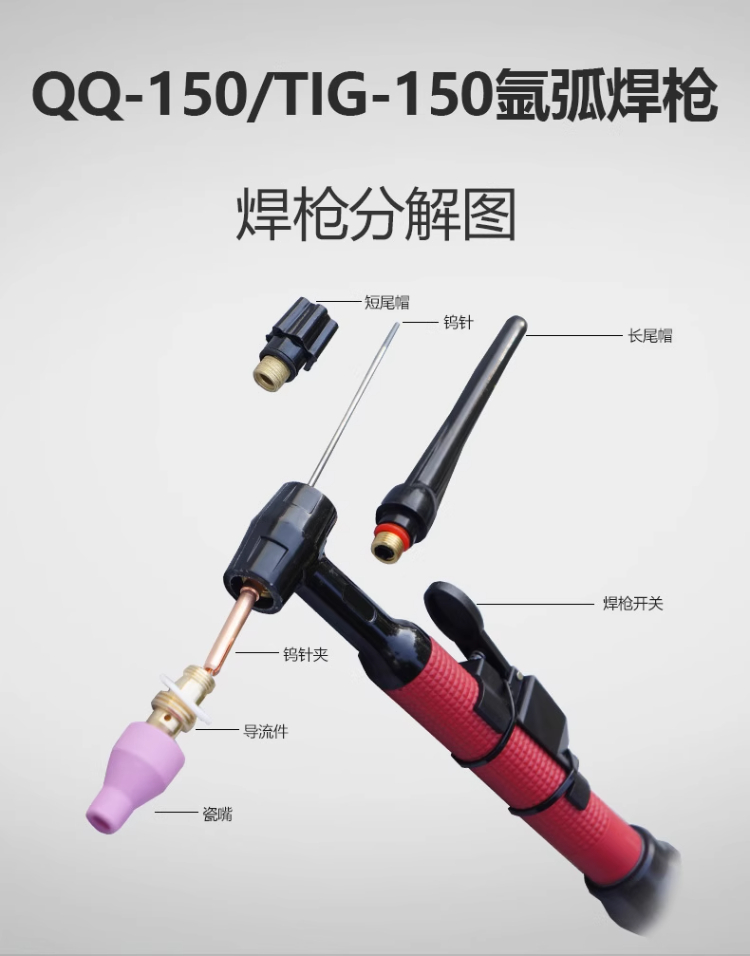 南宫NG28(中国集团)有限公司官网