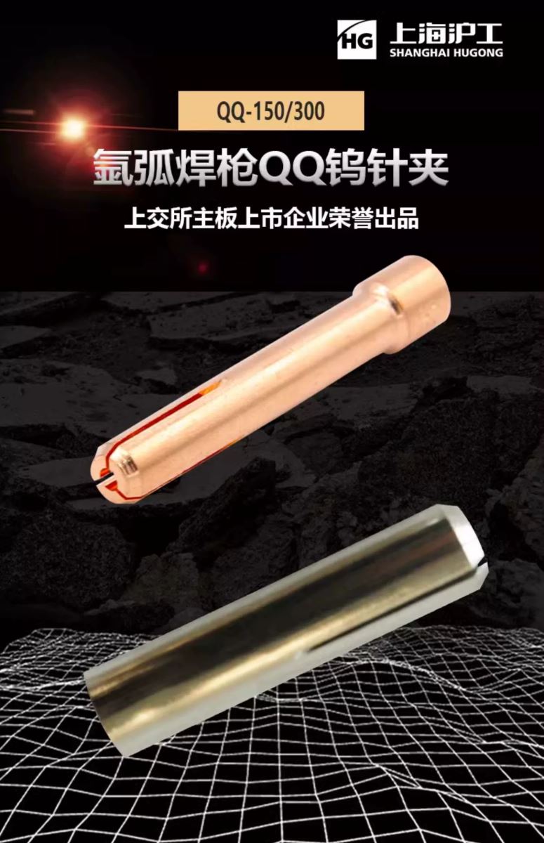 南宫NG28(中国集团)有限公司官网