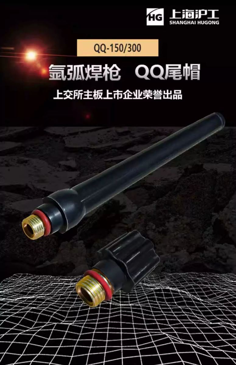 南宫NG28(中国集团)有限公司官网