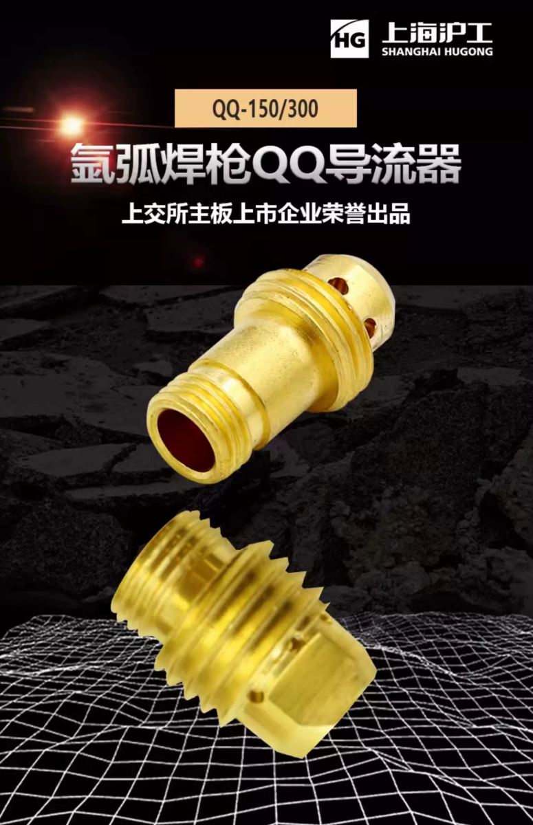 南宫NG28(中国集团)有限公司官网