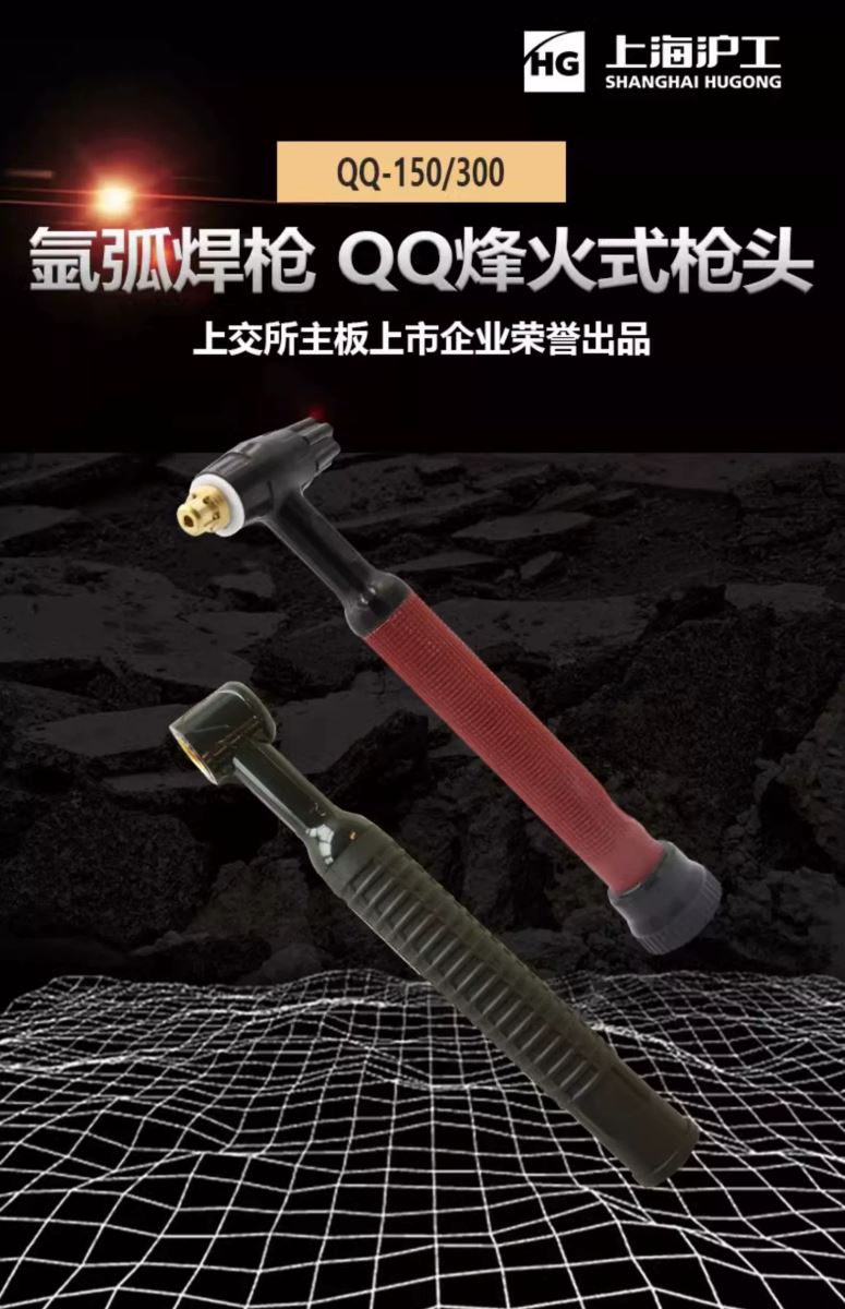 南宫NG28(中国集团)有限公司官网