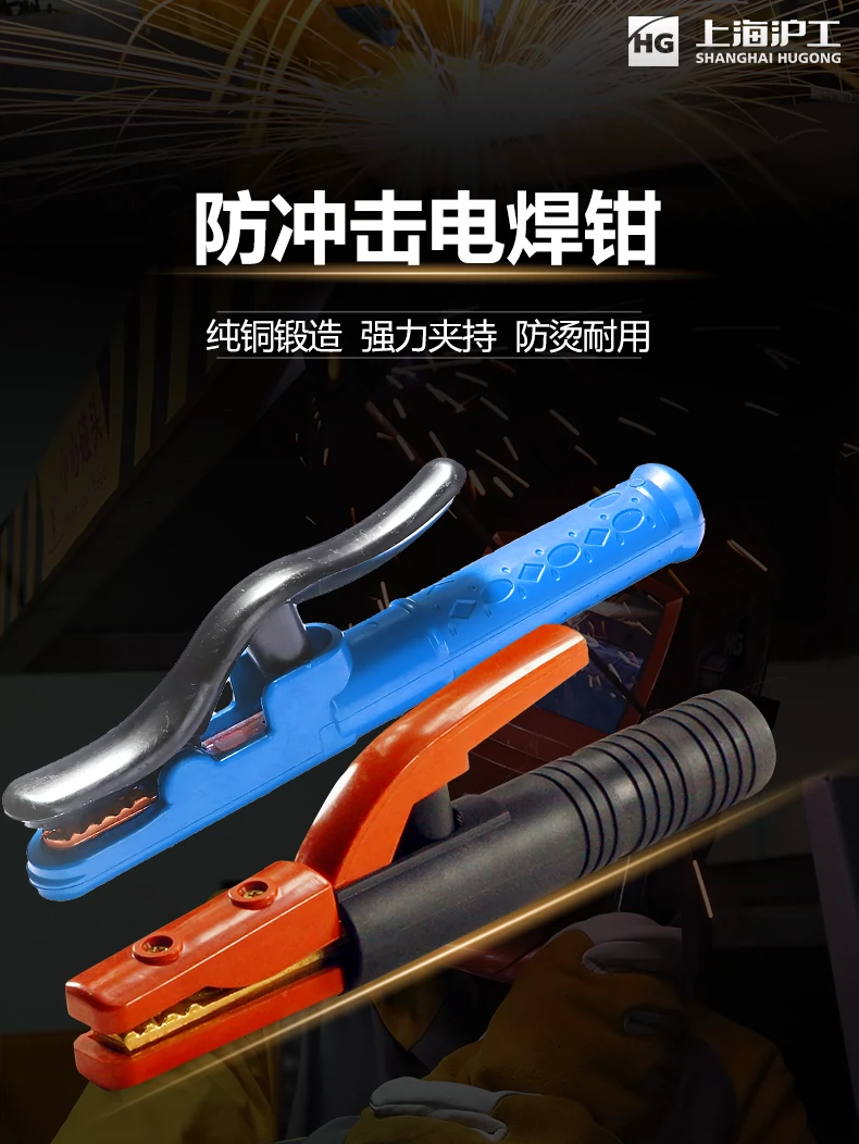南宫NG28(中国集团)有限公司官网