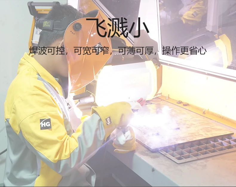 南宫NG28(中国集团)有限公司官网