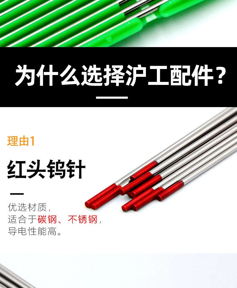 南宫NG28(中国集团)有限公司官网