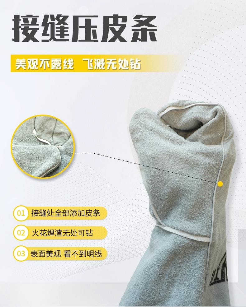 南宫NG28(中国集团)有限公司官网