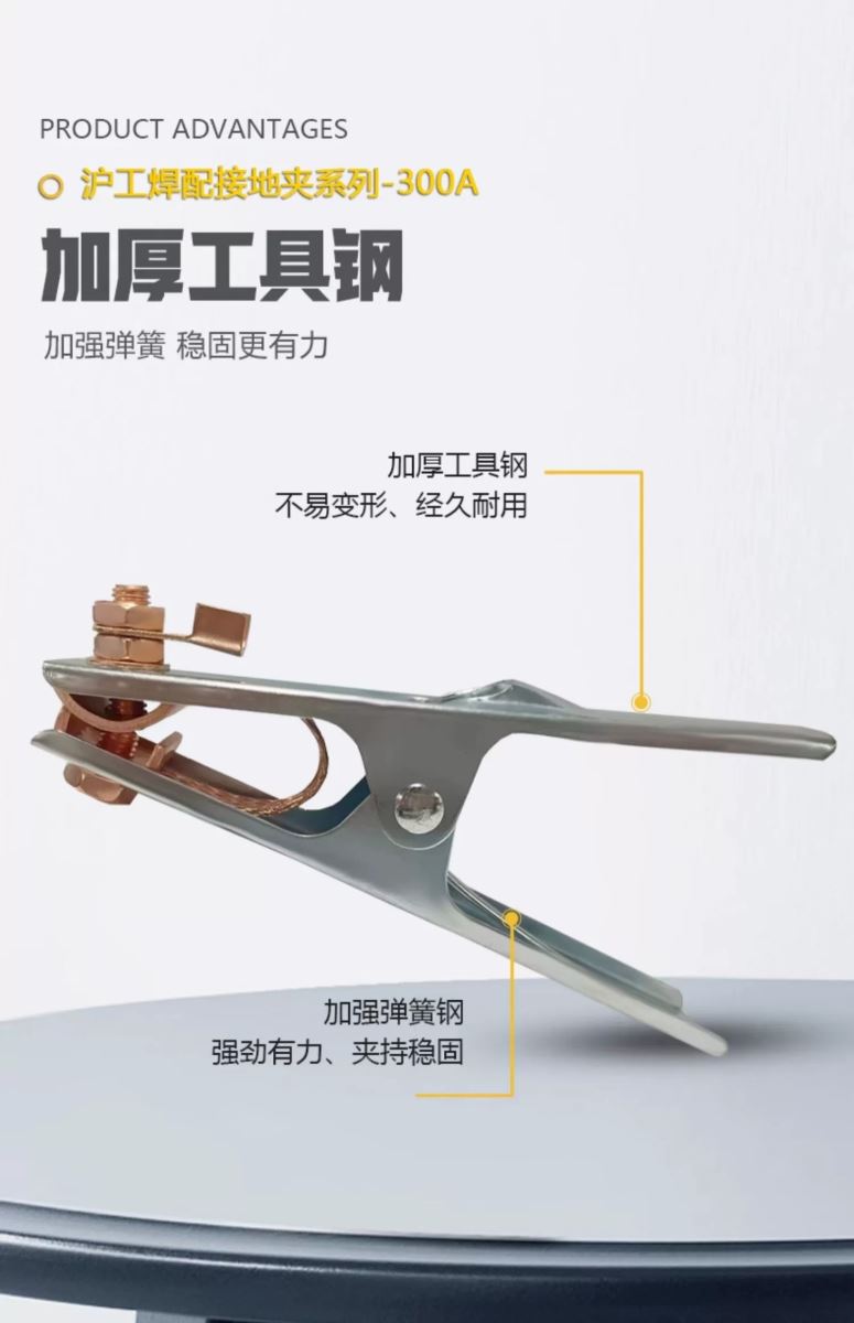 南宫NG28(中国集团)有限公司官网