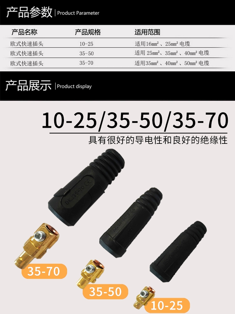 南宫NG28(中国集团)有限公司官网