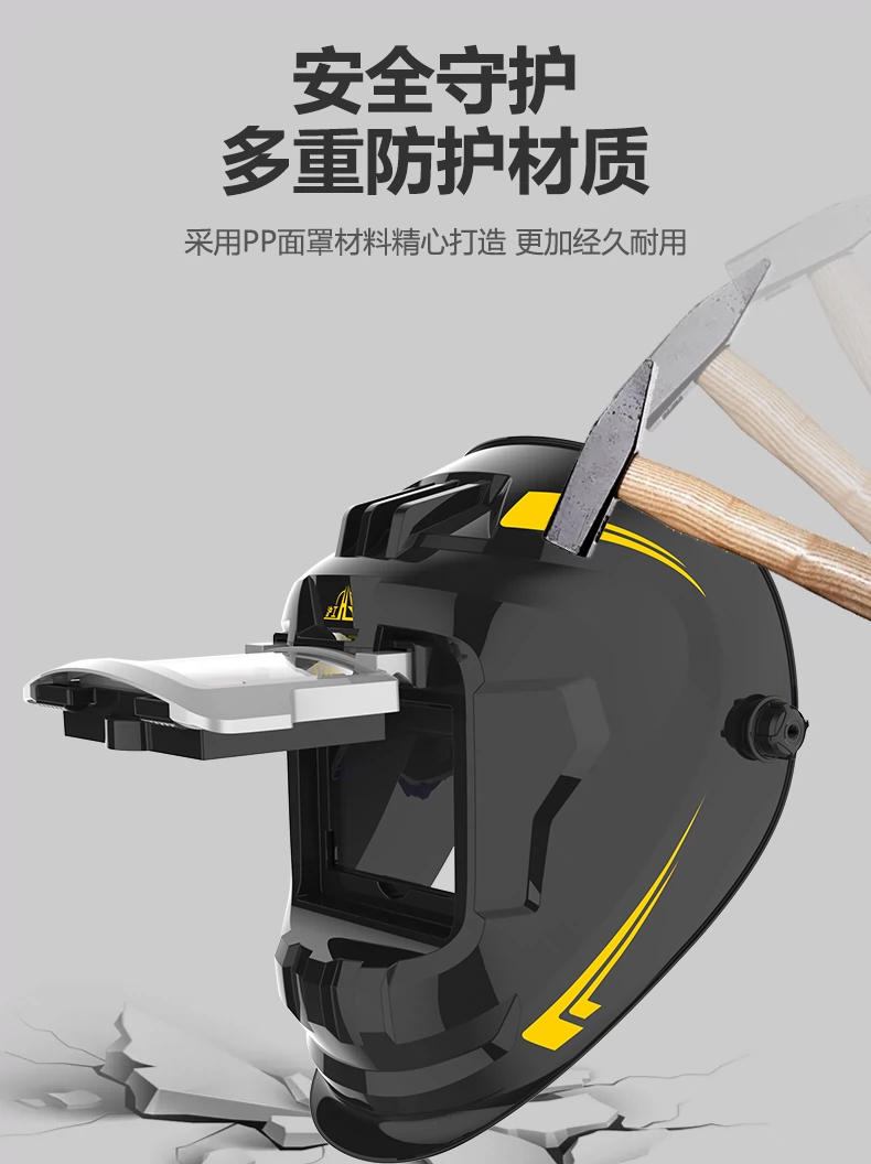 南宫NG28(中国集团)有限公司官网