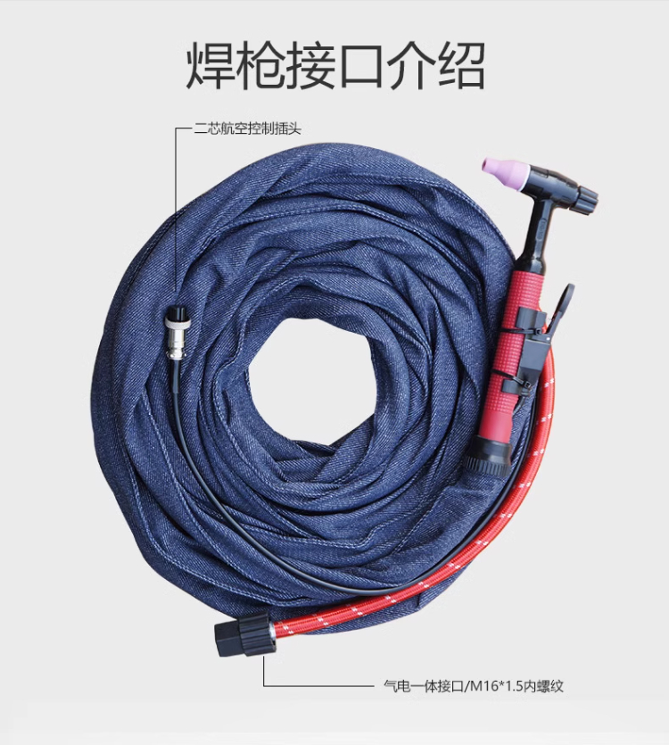 南宫NG28(中国集团)有限公司官网