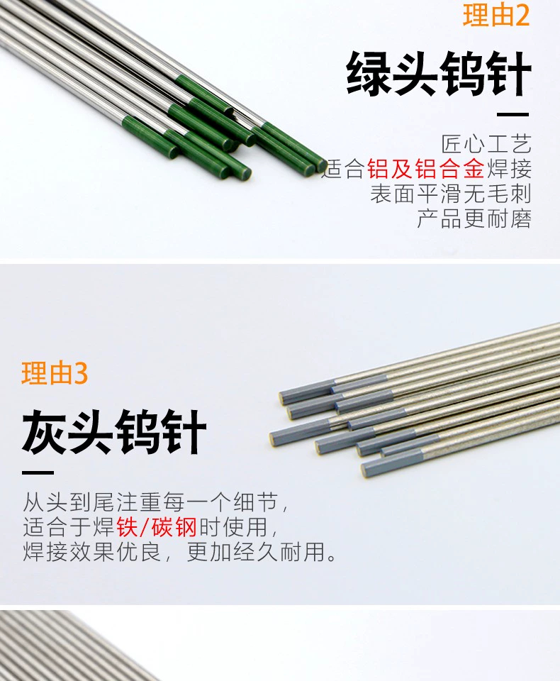 南宫NG28(中国集团)有限公司官网