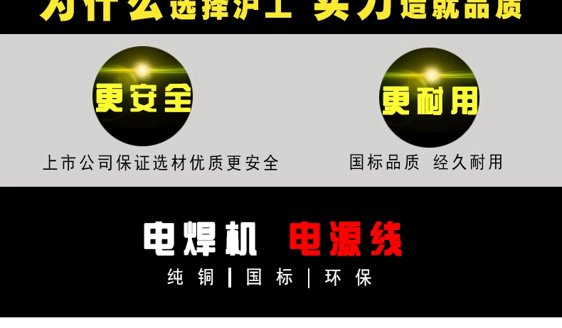 南宫NG28(中国集团)有限公司官网