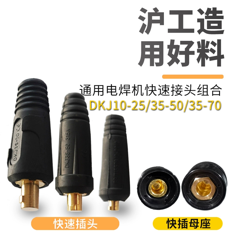 南宫NG28(中国集团)有限公司官网
