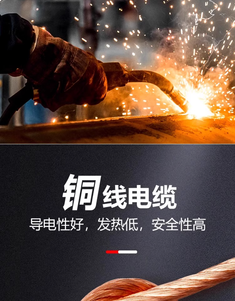 南宫NG28(中国集团)有限公司官网